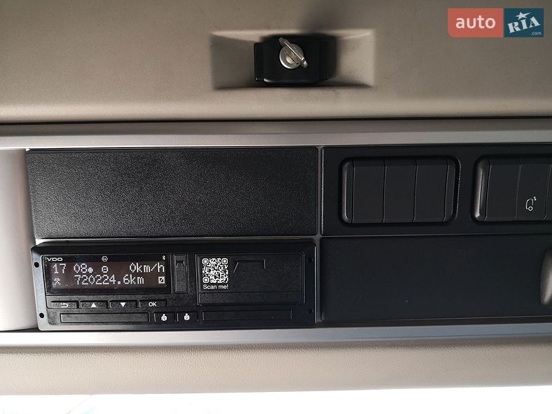 Тягач DAF XF 2019 в Каменском