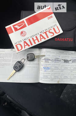 Хэтчбек Daihatsu Cuore 2008 в Львове