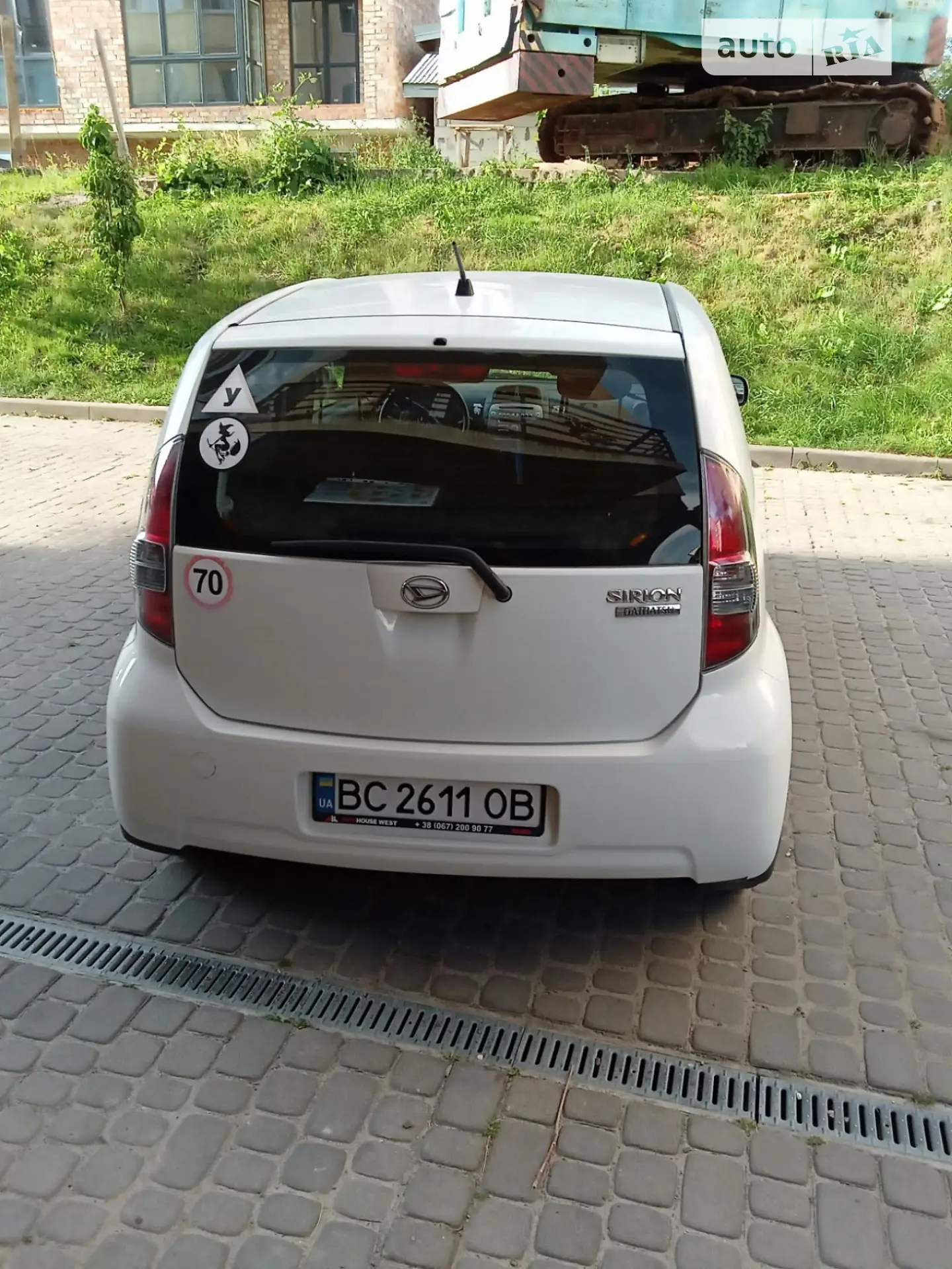 Daihatsu Sirion 2008