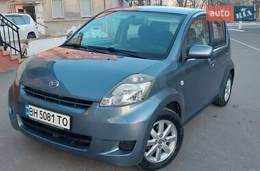 Хетчбек Daihatsu Sirion 2008 в Ізмаїлі