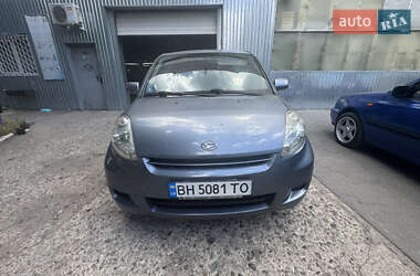 Хэтчбек Daihatsu Sirion 2008 в Одессе