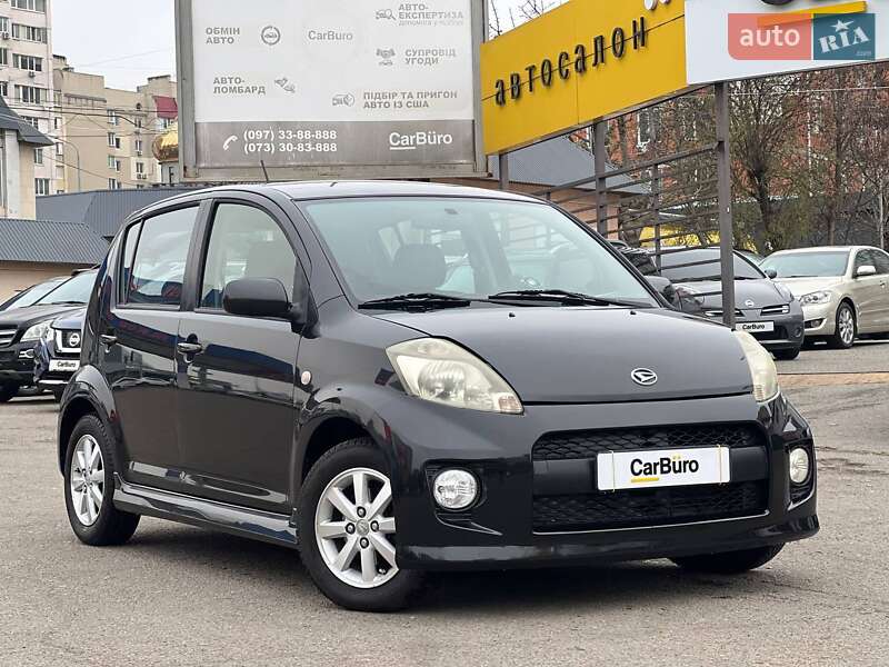 Daihatsu Sirion 2008