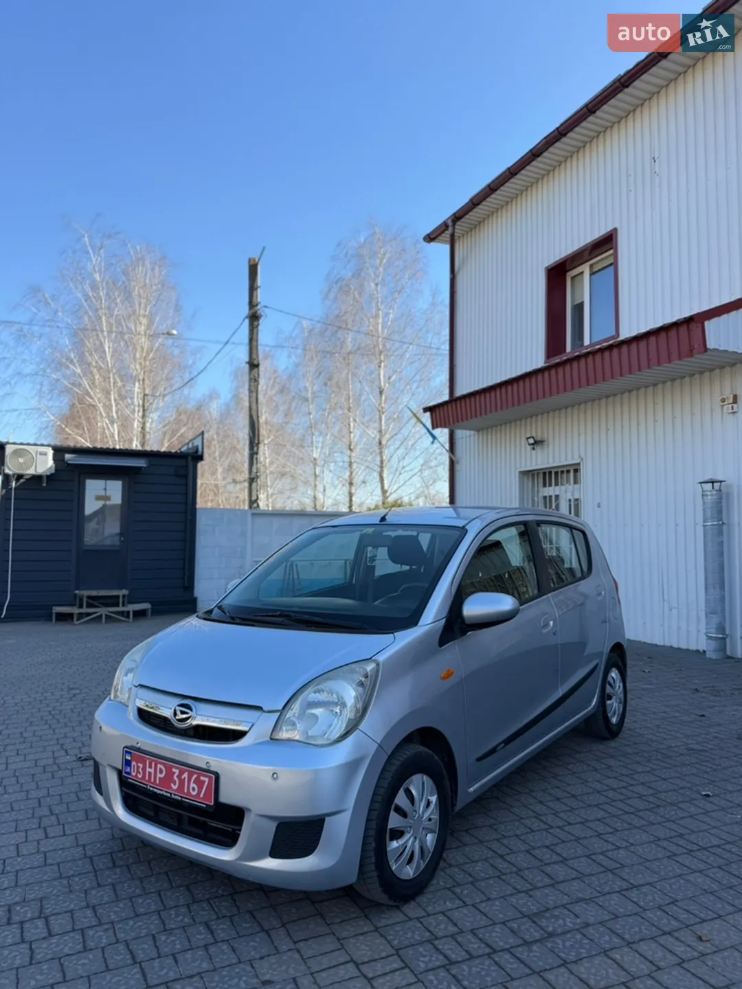 Daihatsu Sirion 2008