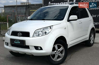 Внедорожник / Кроссовер Daihatsu Terios 2008 в Харькове