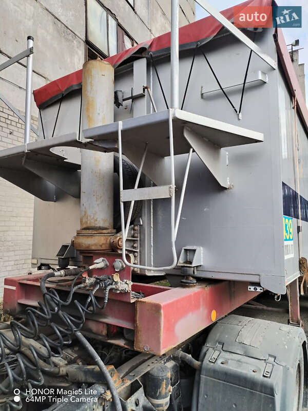 Зерновоз - полуприцеп Dennison SL25A 2007 в Новомосковске