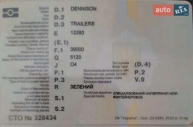 Контейнеровоз Dennison Trailers 2002 в Одессе