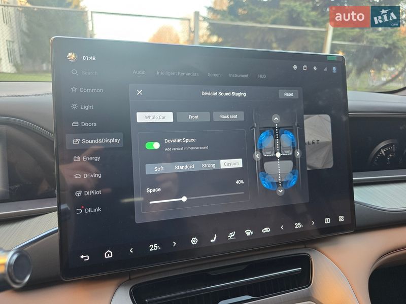 Внедорожник / Кроссовер Denza N7 2023 в Хмельницком