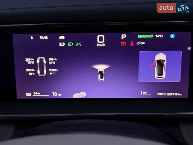 Позашляховик / Кросовер Denza N7 2024 в Києві