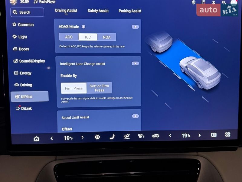 Позашляховик / Кросовер Denza N7 2024 в Києві