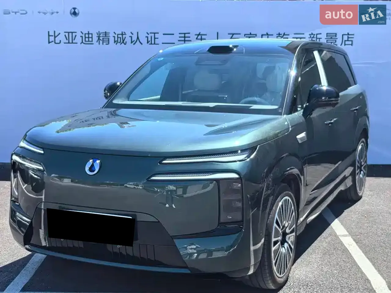 2025 BYD Qin - мініатюра 32