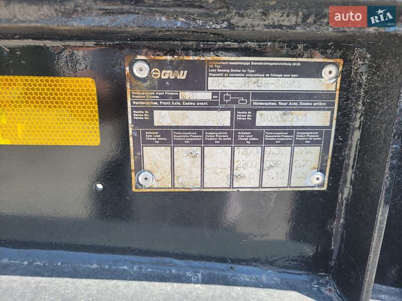 Контейнеровоз полуприцеп Desot OPL 1998 в Одессе фото 4 Контейнеровоз полуприцеп Desot OPL 1998 в Одессе