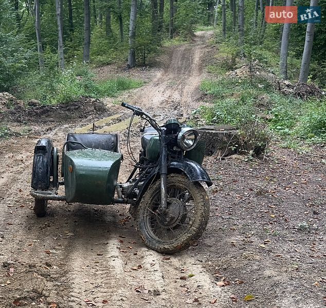 DKW KS 1991 DKW KS 1991
