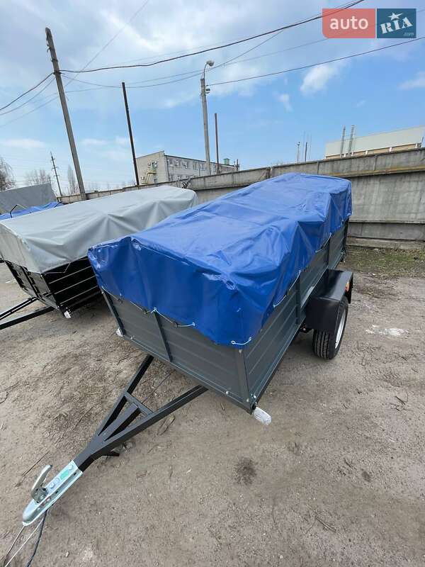 Дніпро 230 2023