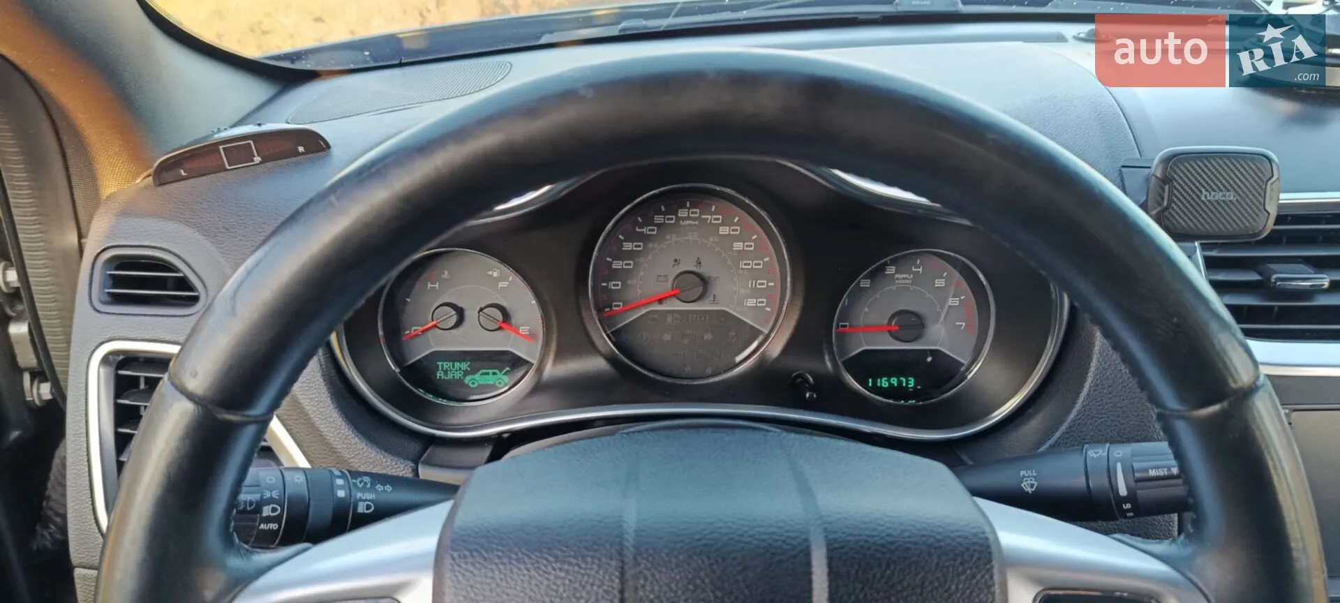 2013 Dodge Avenger - мініатюра 23