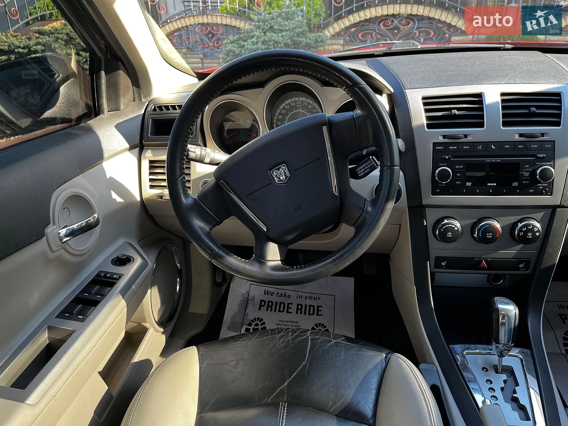 2010 Dodge Avenger - мініатюра 31