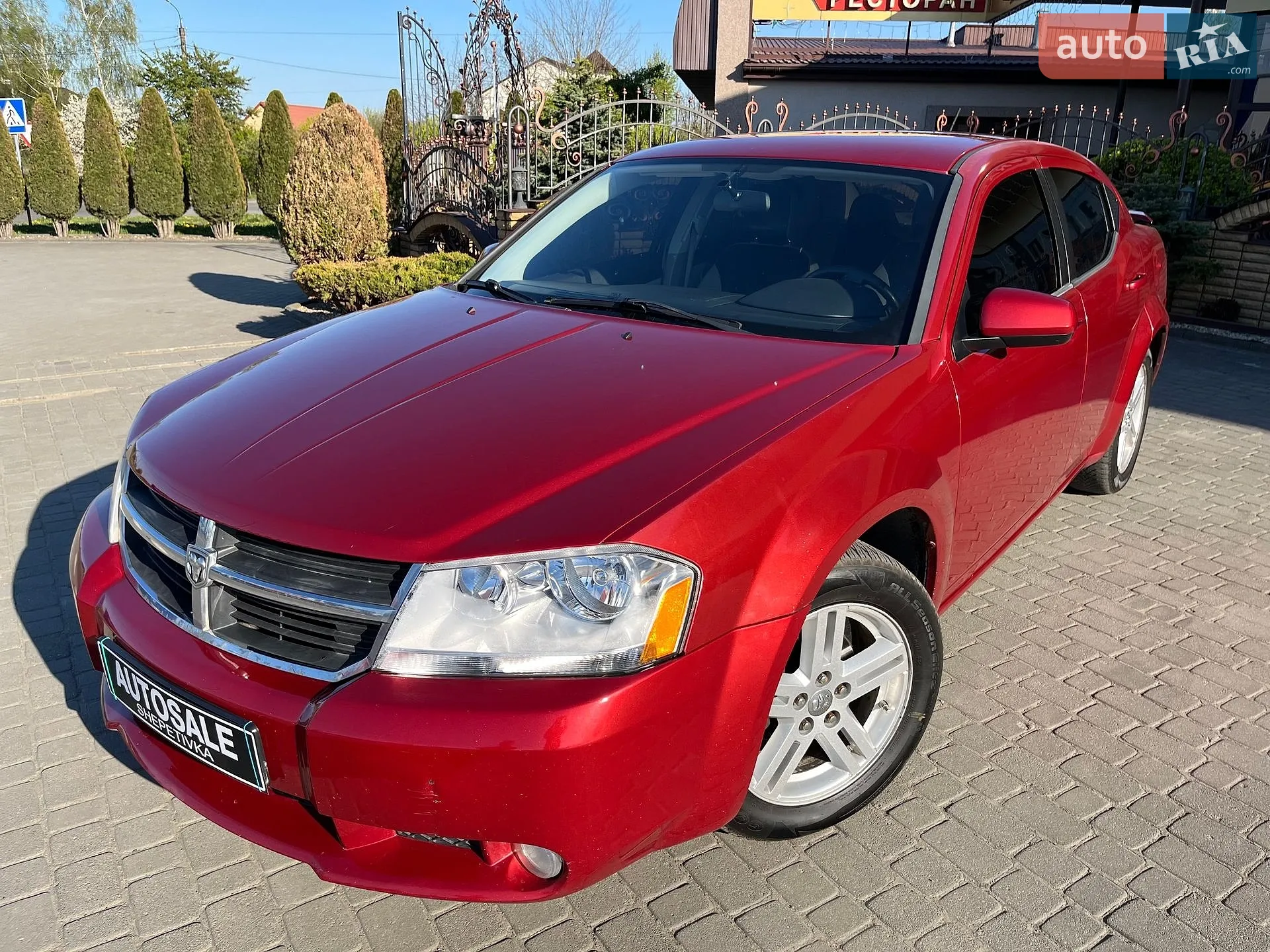 2010 Dodge Avenger - мініатюра 2