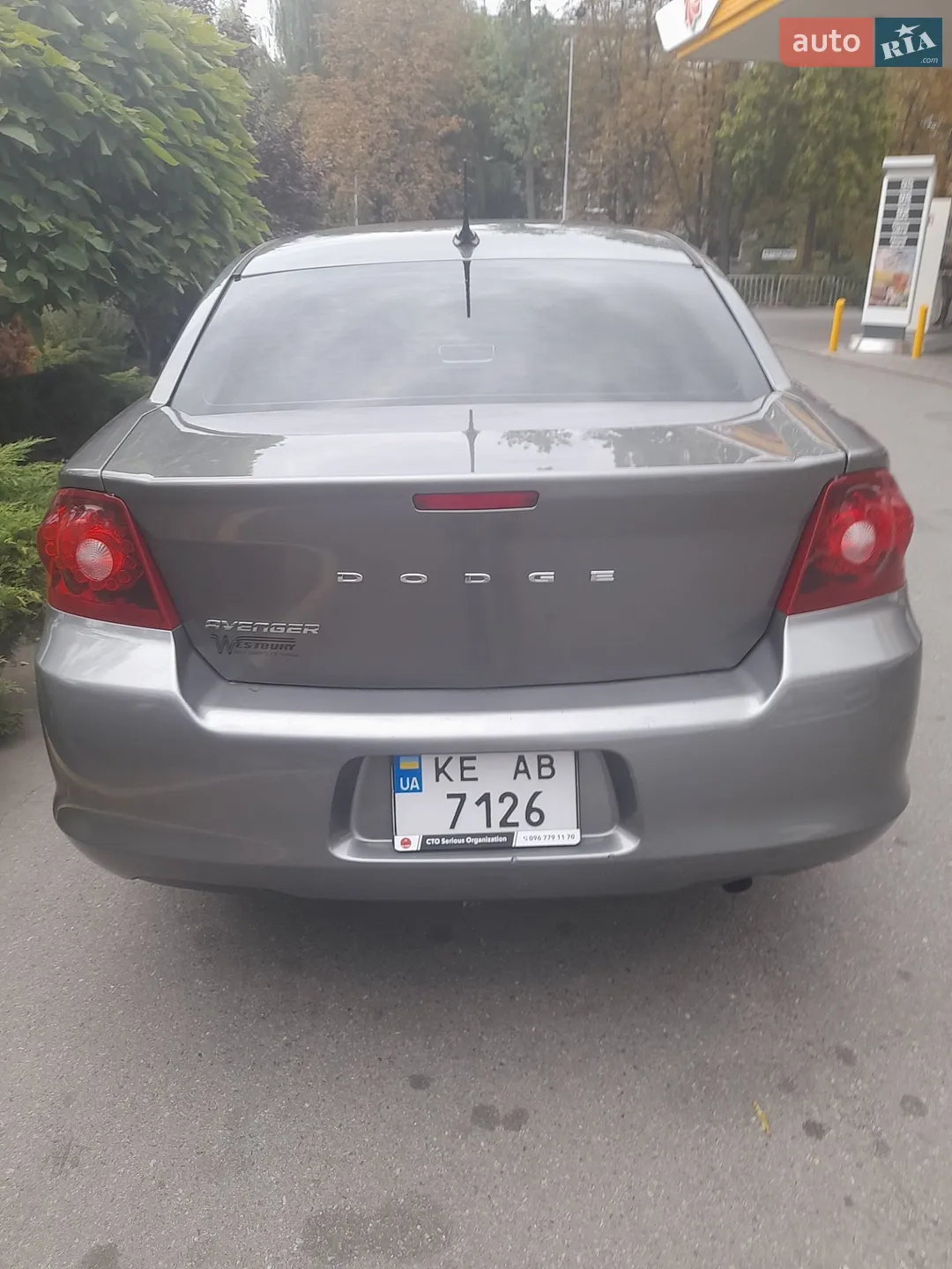 2012 Dodge Avenger - мініатюра 26