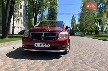 Dodge Caliber 2008