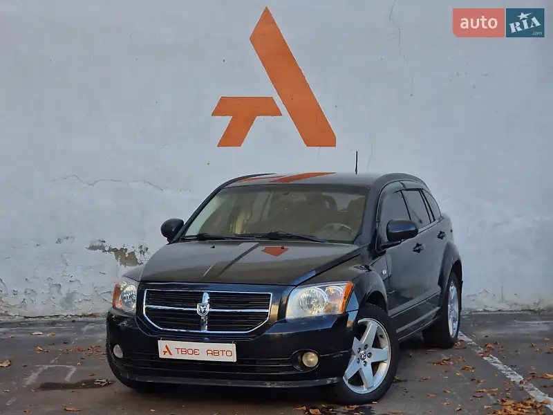 Dodge Caliber