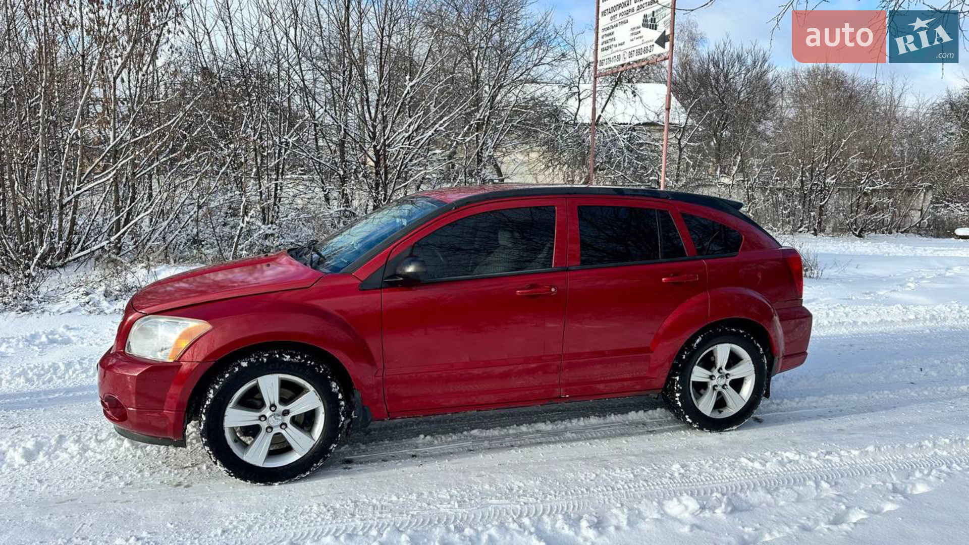 2011 Dodge Caliber - мініатюра 5