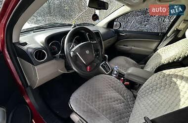 Внедорожник / Кроссовер Dodge Caliber 2011 в Новомосковске