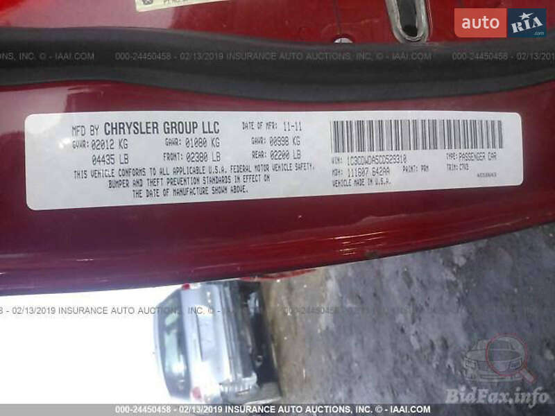 Позашляховик / Кросовер Dodge Caliber 2011 в Новомосковську фото 46 Позашляховик / Кросовер Dodge Caliber 2011 в Новомосковську