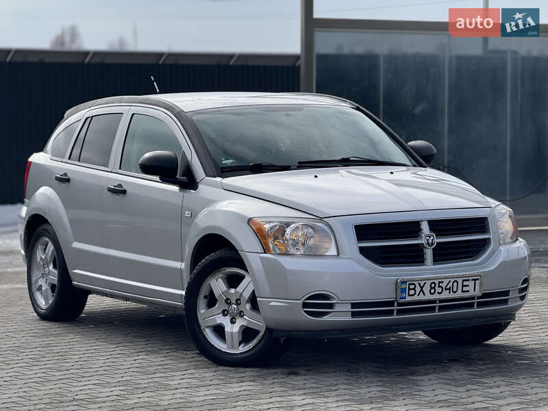 2006 Dodge Caliber, VIN 1B3HBN8C27D184497:plate — photo 1 (autoria)