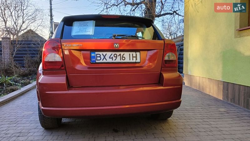 Внедорожник / Кроссовер Dodge Caliber 2007 в Хмельницком