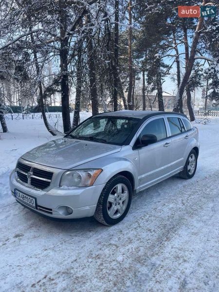 2008 Dodge Caliber, VIN 1B3HBG8BX8D791736:plate — фото 1 (autoria)