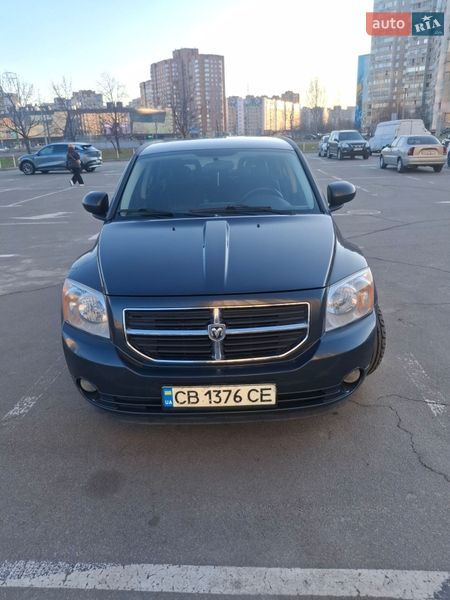 2008 Dodge Caliber, VIN 1B3HBG8B58D609425:plate — zdjęcie 1 (autoria)