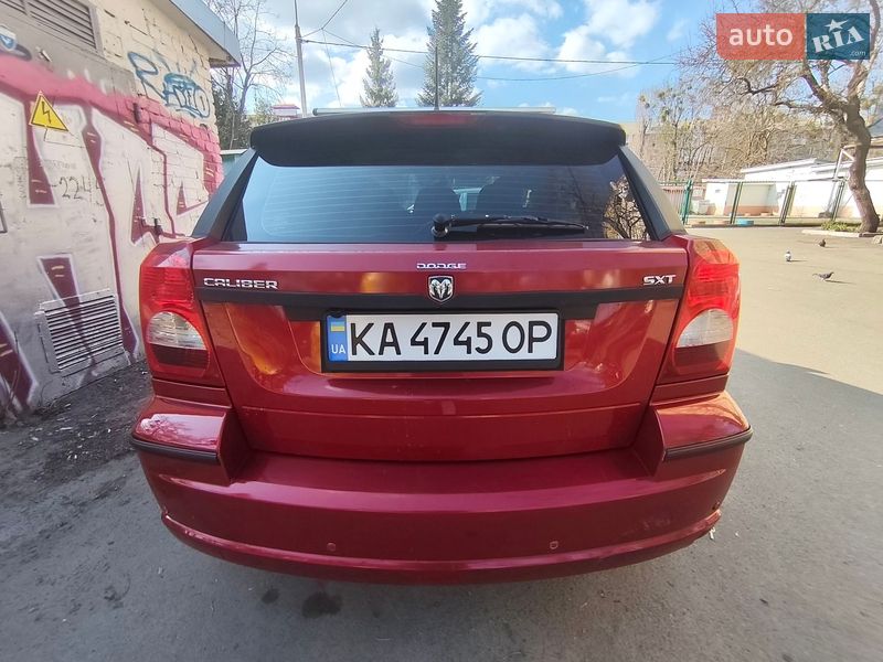 Позашляховик / Кросовер Dodge Caliber 2008 в Боярці