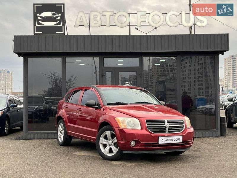 2010 Dodge Caliber, VIN 1B3CB3HA8AD660739:plate — фото 1 (autoria)