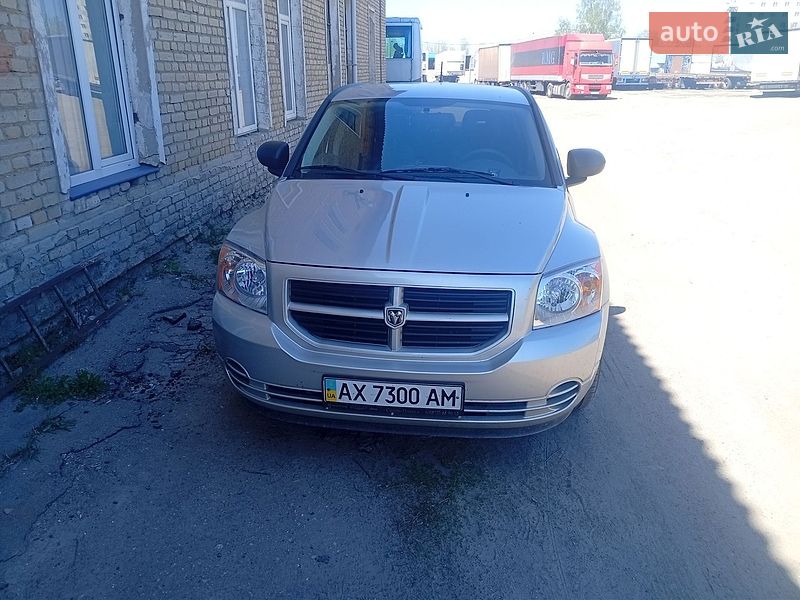 2006 Dodge Caliber, VIN 1B3HBN8C17D550109:plate — zdjęcie 1 (autoria)