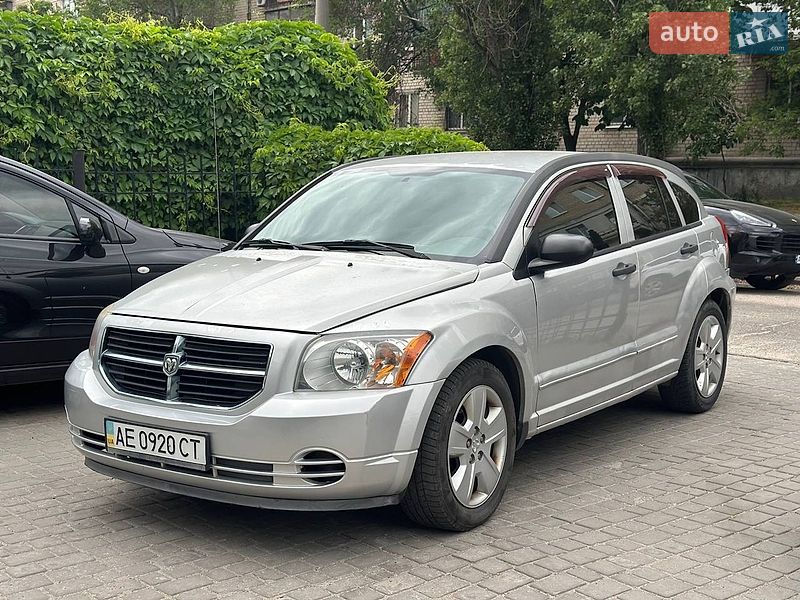2007 Dodge Caliber, VIN 1B3HB48B87D519280:plate — фото 1 (autoria)