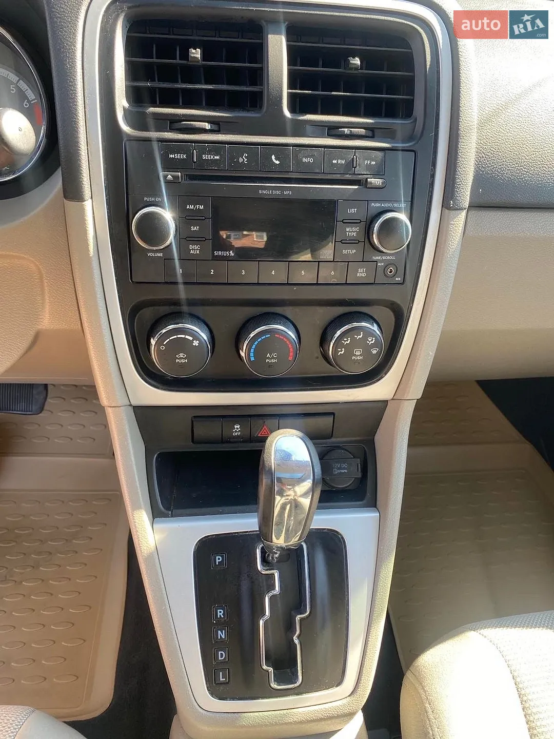 2010 Dodge Caliber - мініатюра 9