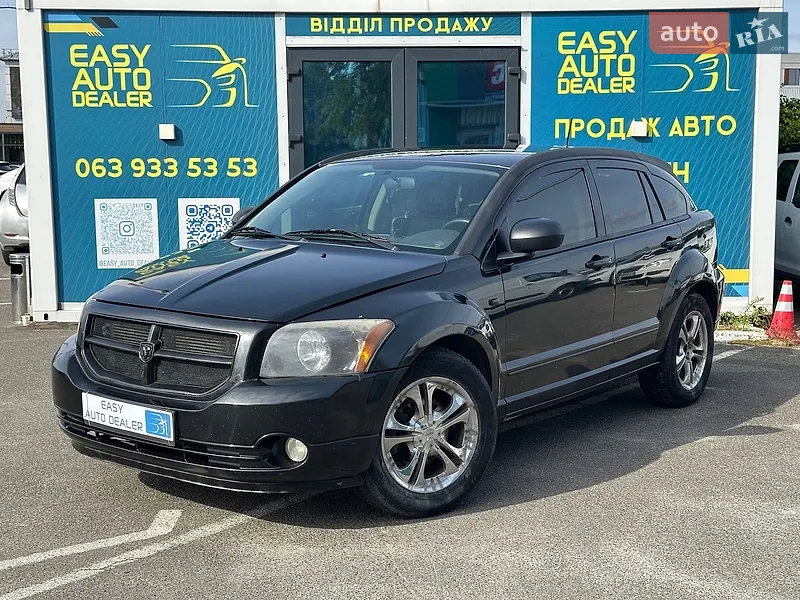 Dodge Caliber