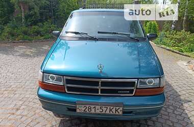 Минивэн Dodge Caravan 1995 в Ужгороде