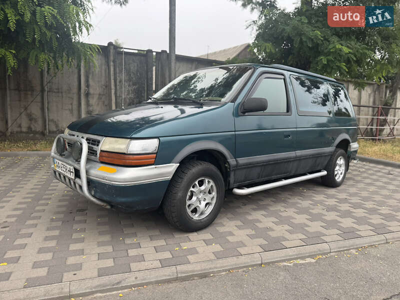 Dodge Caravan 1993
