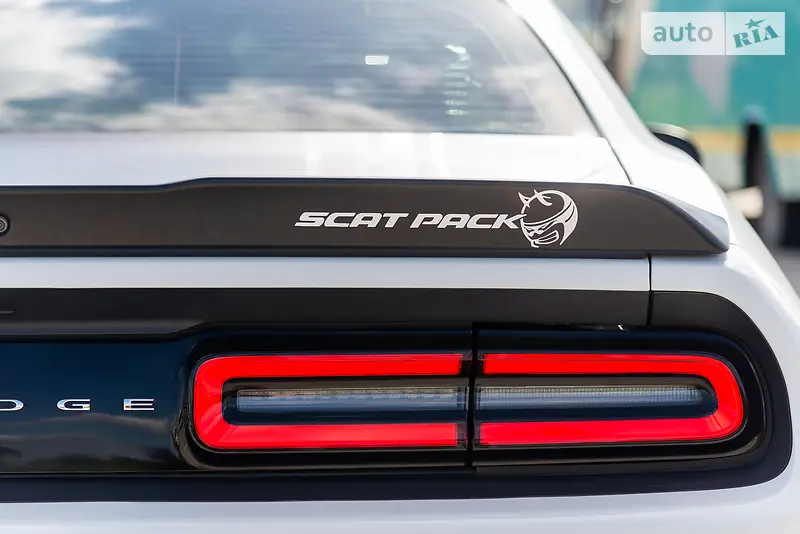 Dodge Challenger 2016