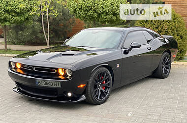 Dodge Challenger 2017 Dodge Challenger 2017