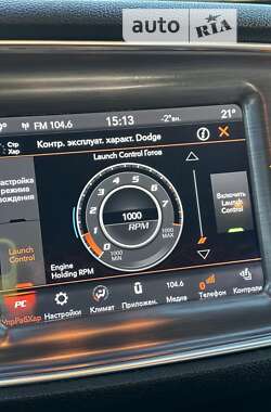 Купе Dodge Challenger 2017 в 
