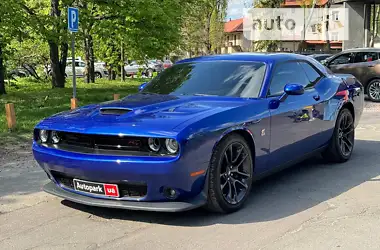 Dodge Challenger 2020