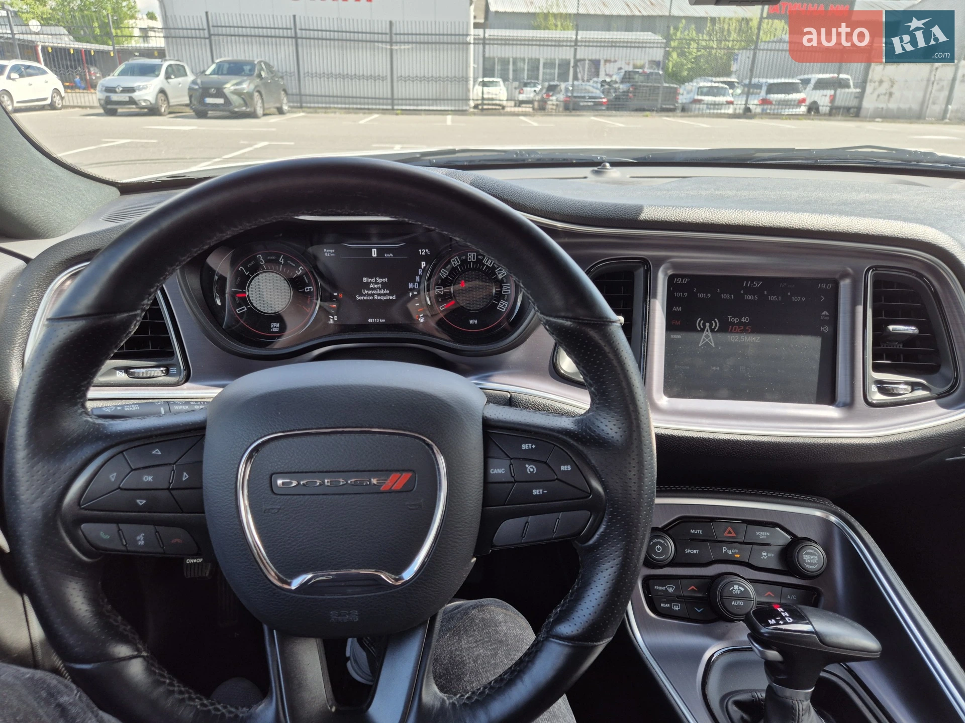 2017 Dodge Challenger - мініатюра 7