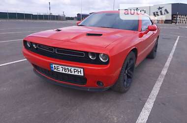 Купе Dodge Challenger 2015 в Дніпрі