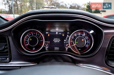 Купе Dodge Challenger 2015 в 