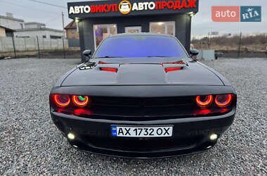 Dodge Challenger 2016 Dodge Challenger 2016