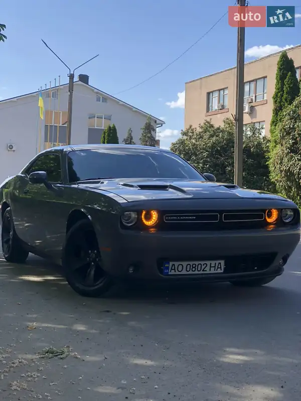Dodge Challenger 2017