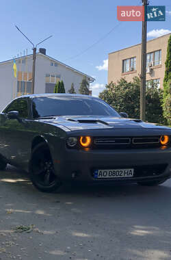 Dodge Challenger 2017 Dodge Challenger 2017