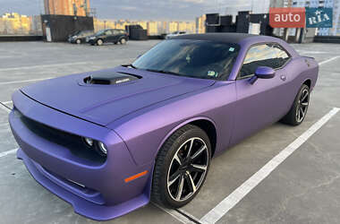 Dodge Challenger 2017