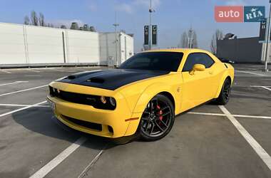 Dodge Challenger 2017